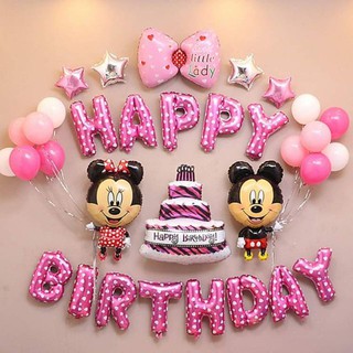 Set bóng trang trí sinh nhật cho bé chủ đề Chuột Mickey