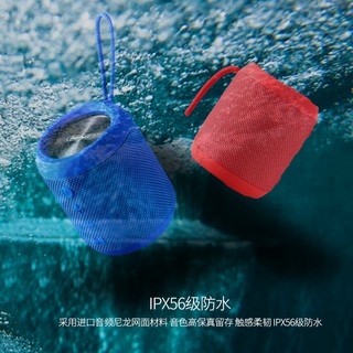 Loa Bluetooth chống nước REMAX RB-M21