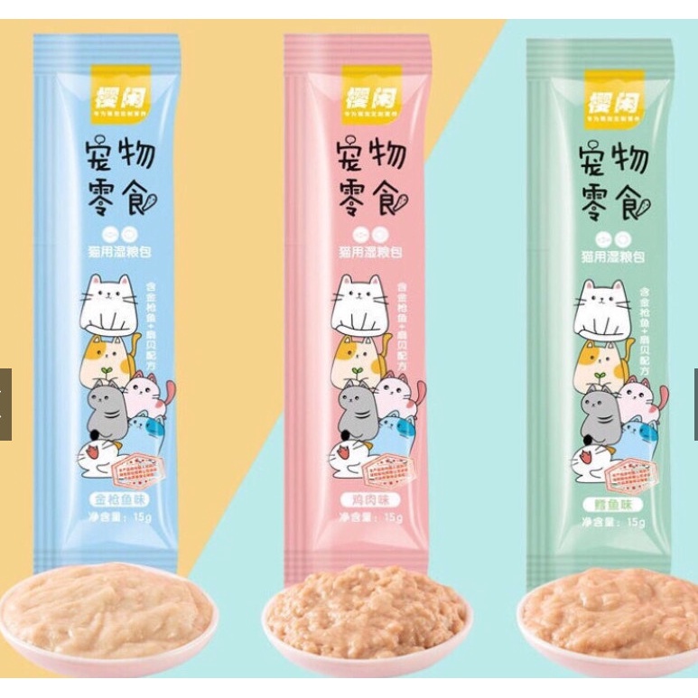 Súp thưởng cho mèo- shizuka PET SNACK thanh 15gr - mix vị