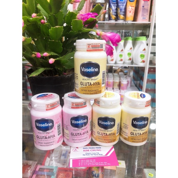 Kem dưỡng da kích trắng Vaseline (Ngày, đêm) 250g