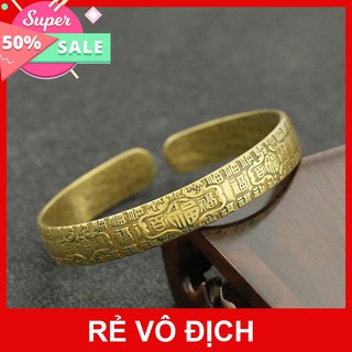 Vòng Tay Thủ Công Họa Tiết Cổ Đồng Thau (Free Size) Shop Bé Ciu