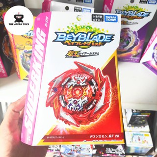 [Chính hãng]  Đồ chơi con quay Beyblade Super King B-179  Death Solomon .MF 2B Mới chưa bóc