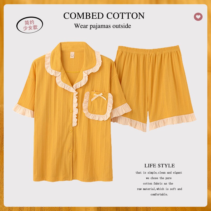 Hot Sale 2021 new pajamas women summer sets of cotton short-sleeved bows are cool and pure and can be worn outside home service suits