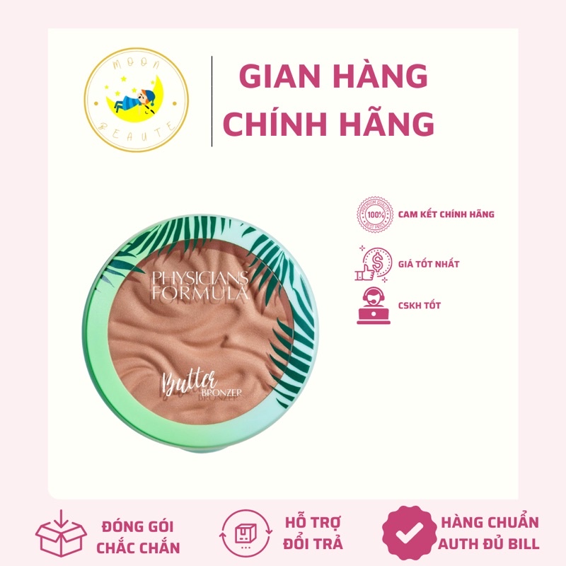 [BILL US] Phấn tạo khối Physicians Formula Butter Bronzer trang điểm cá nhân chuyên nghiệp màu Bronzer tông nâu lạnh