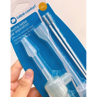 dụng cụ hút mũi cho bé bebe confort