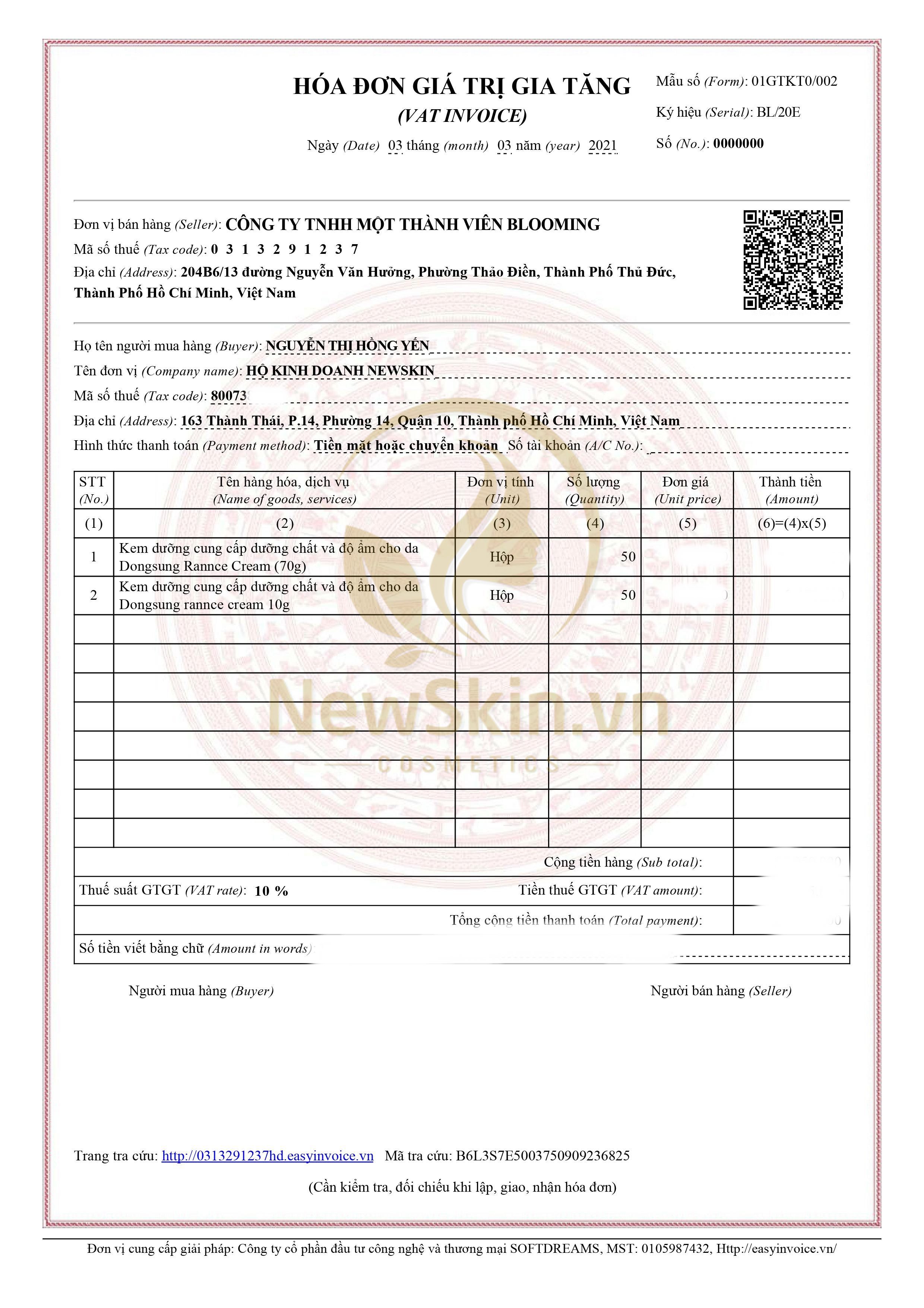 [Mini 10ml] Kem Dưỡng Trắng Da, Hỗ Trợ Giảm Thâm Nám Chiết Xuất Từ Đông Trùng Hạ Thảo DongSung Rannce Cream mẫu mới | BigBuy360 - bigbuy360.vn