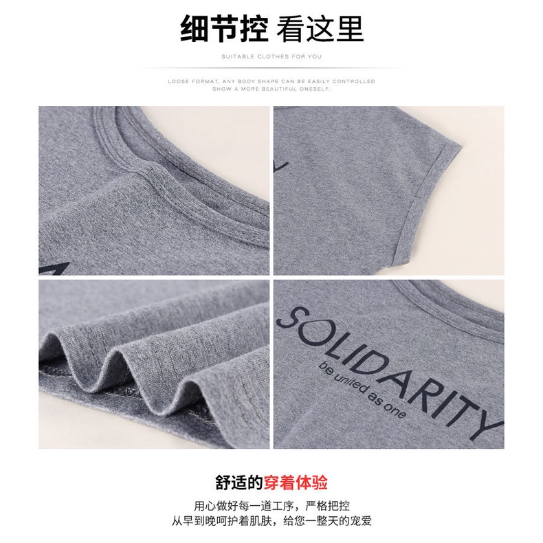 Áo thun tay ngắn dáng rộng thời trang mùa hè cho phụ nữ trung niên