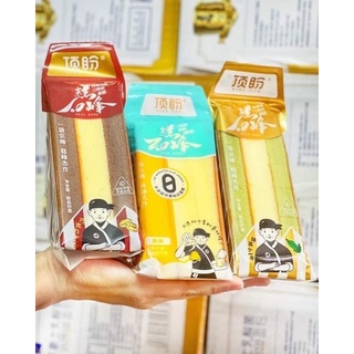 bánh bông lan tam giác 3 vị 2 kg