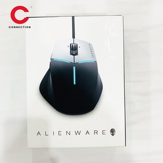 Chuột Gaming Dell Alienware AW558- Hàng Chính Hãng