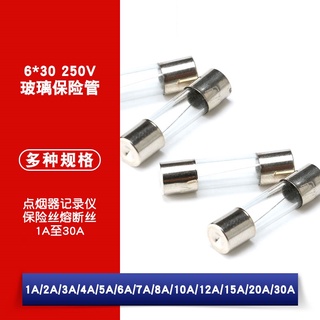 Cầu Chì Thủy Tinh 6 * 30 250V 0.5 1A 2A 3A 4A 5A 10A 30A Chuyên Dụng