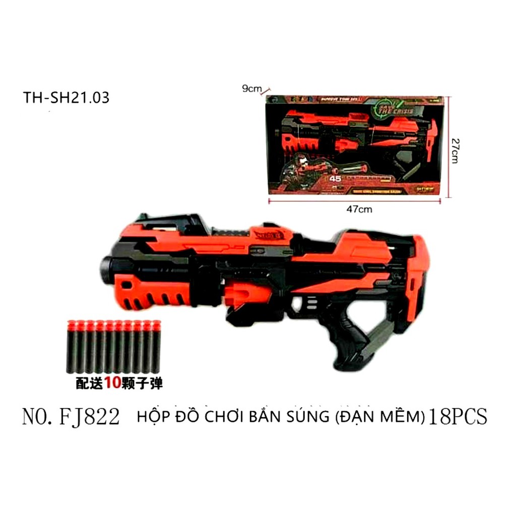 Đồ chơi Sung băn Đan xốp trò chơi nhập vai đội trưởng vận động ngoài trời(hàng xịn)liên thanh