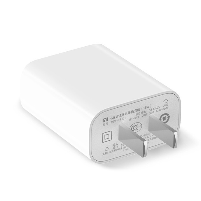 Củ sạc 18w nhanh Quick Charge 3.0 Xiaomi MDY-08-EH (Trắng) - Cốc sạc nhanh xiaomi QC3.0 (White)