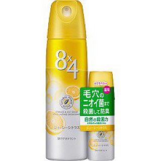 XỊT KHỬ MÙI 8X4 KAO