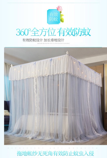 MÀN QUÝ TỘC CAO CẤP SIÊU ĐẸP