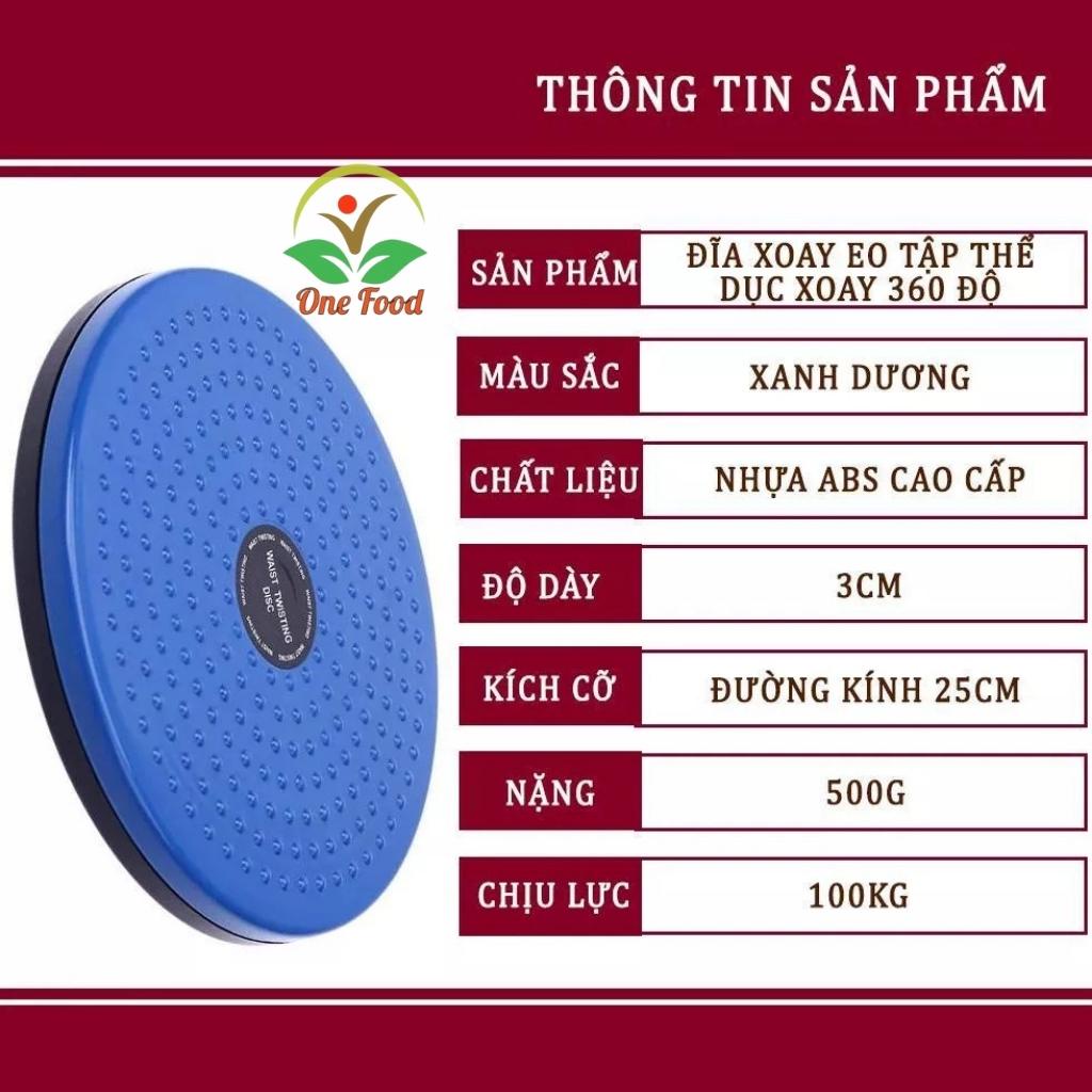 Bàn Xoay Eo Tập Bụng Giảm Mỡ 360 Độ, Đĩa Xoay Eo Tập Cơ Eo Tại Nhà Có Hạt Massage Chân Cao Cấp Shop Onefood68