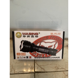 Đèn pin siêu sáng WASING WFL-503