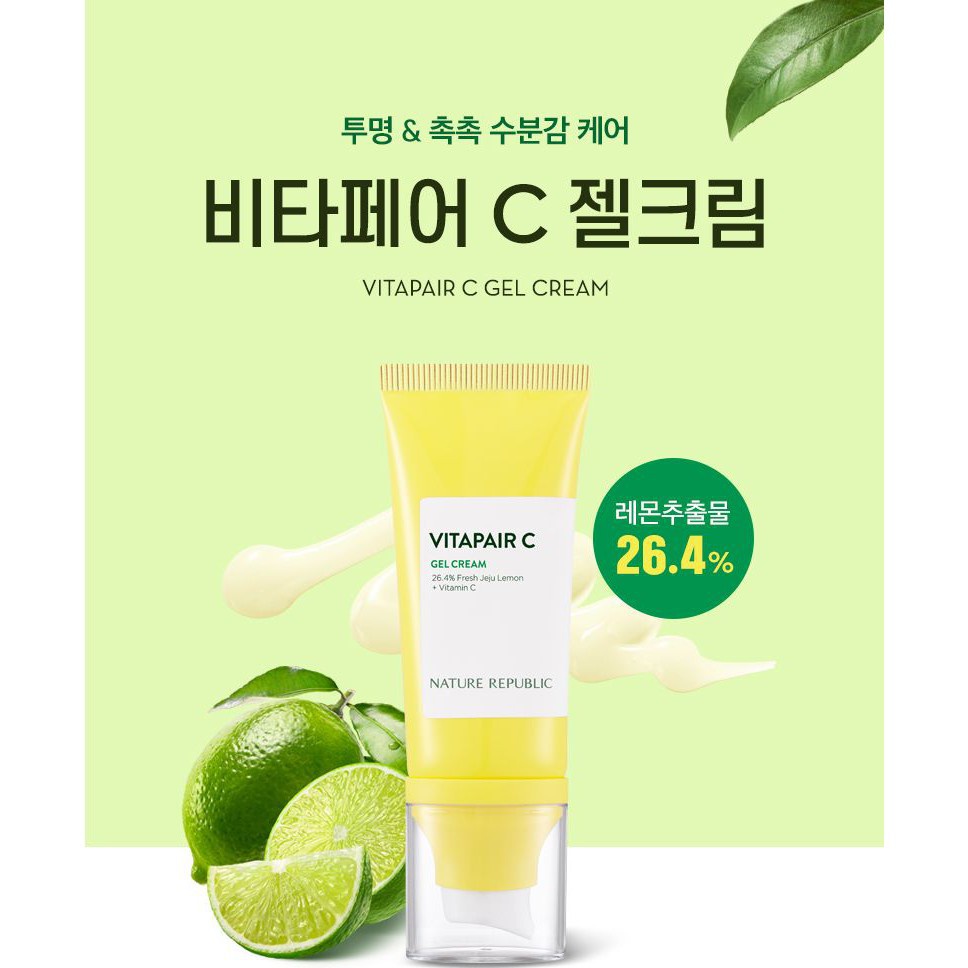 Nature Republic Kem dưỡng sáng da và làm đều màu da Vitapair C Gel Cream 50ml