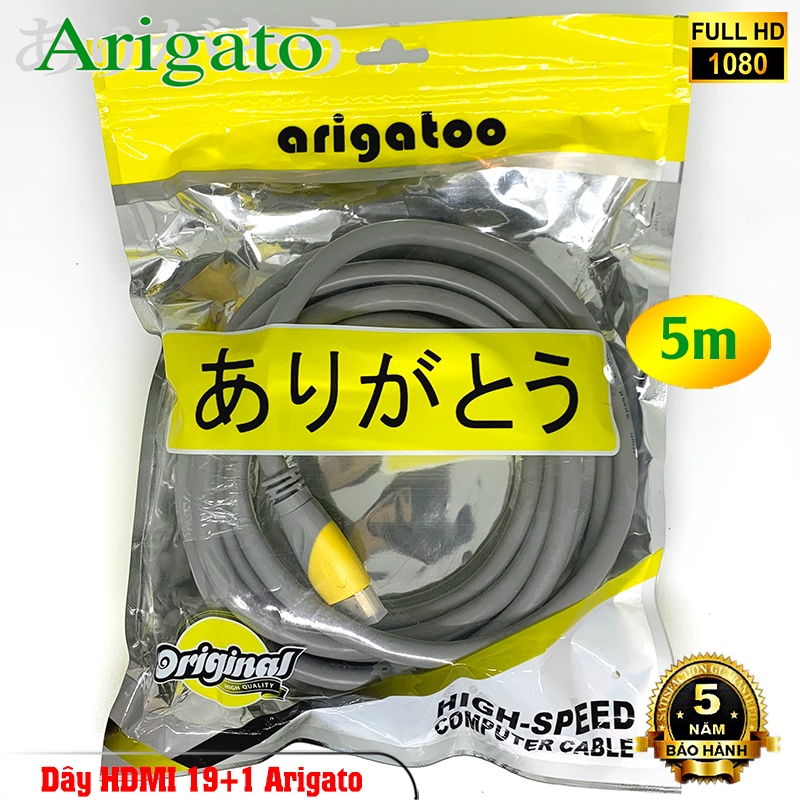 Cáp HDMI ARIGATO 1.5m 3m 5m 10m lõi đồng HDTV 4K*2K  - Dây HDMI To HDMI tròn chuẩn FULL HD 1080p