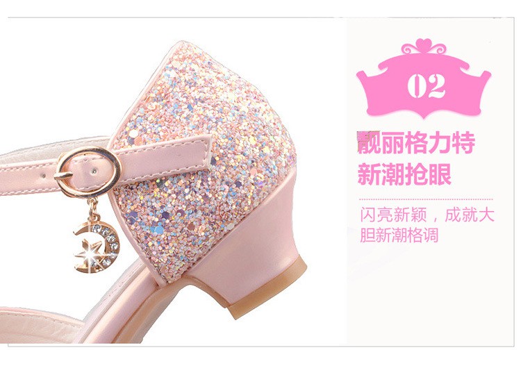 Giày cao gót công chúa Elsa màu trắng cho bé gái