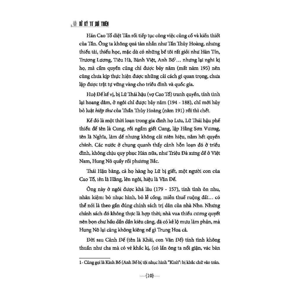 Sách - Sử Ký Tư Mã Thiên - Nguyễn Hiến Lê