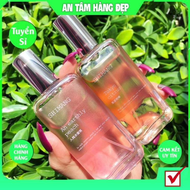 Chai Nước Hoa Body Mist Xịt Thơm Toàn Thân ShiMang 50ML KING DC Hàng Nội Địa Trung Lâu Trôi | BigBuy360 - bigbuy360.vn