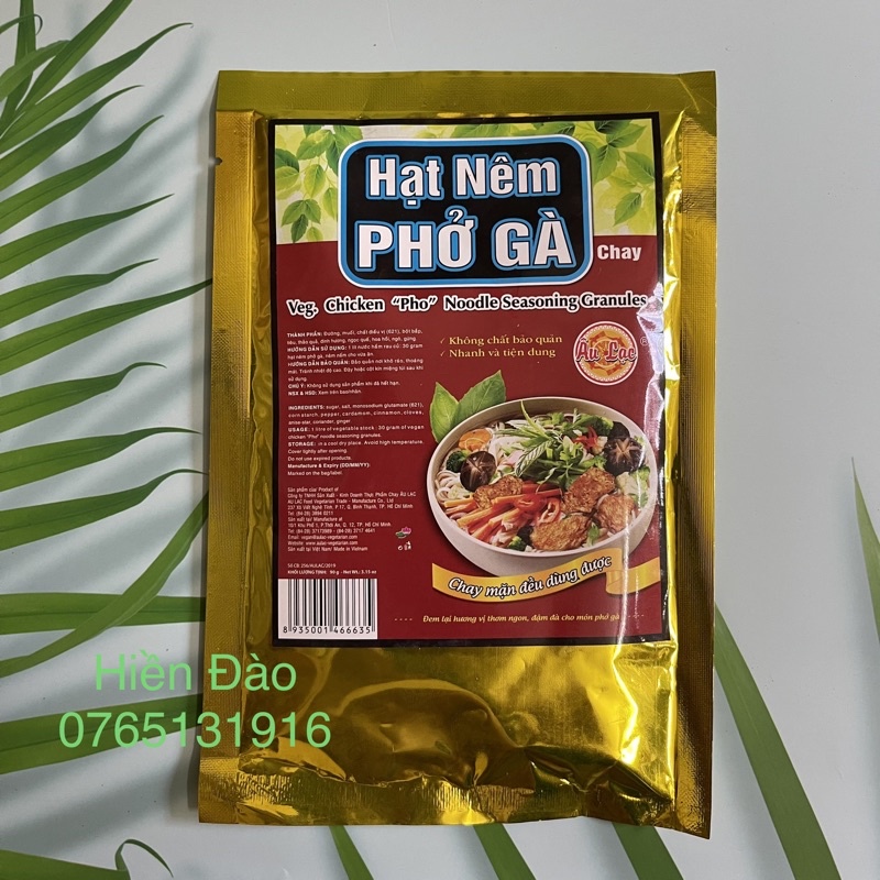 Hạt Nêm Phở Gà Chay Âu Lạc 90 gr