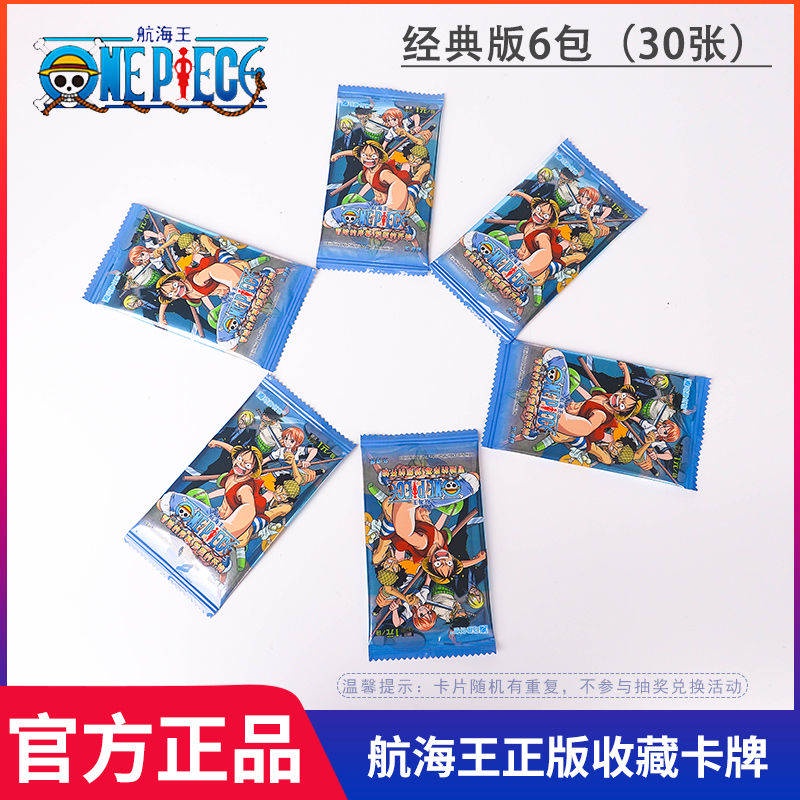 Bộ Thẻ Bài One Piece Độc Đáo Thú Vị