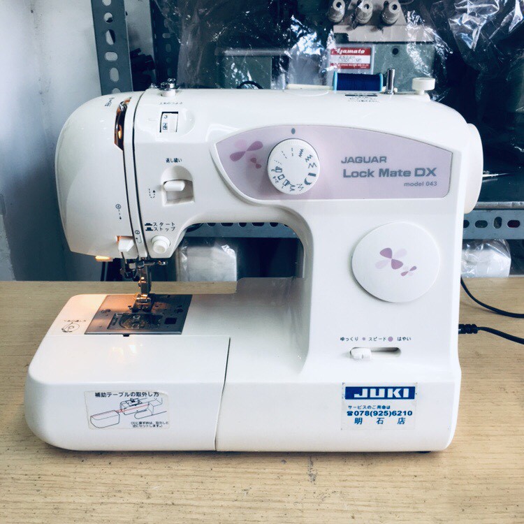 MÁY MAY MINI JUKI JAGUAR NHẬT