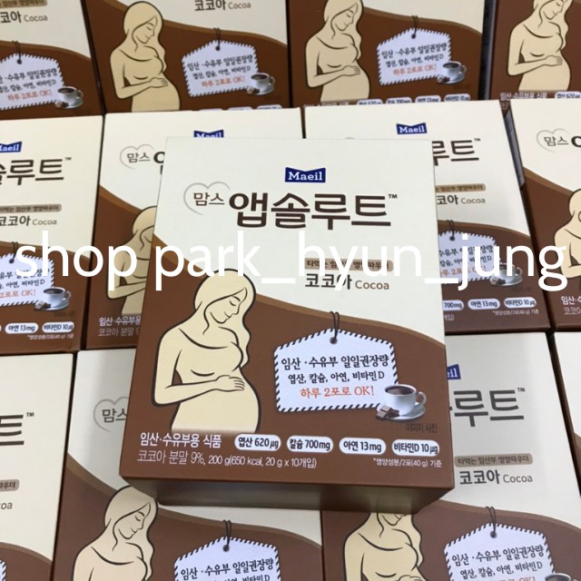 Sữa bầu maeil hàn quốc vị ca cao và vị bí đỏ, sữa bầu dành cho phụ nữ đang mang thai và cho con bú | BigBuy360 - bigbuy360.vn