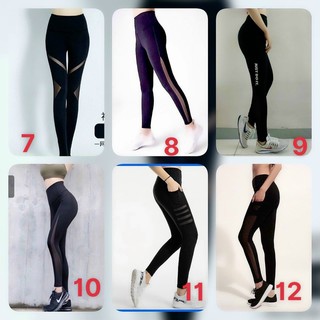Quần tập gym phối lưới dài