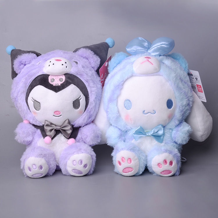 Sanrio Búp Bê Nhồi Bông Đồ Chơi Hình Cinnamoroll / Mèo / Cinnamoroll / Hoạt Hình Đáng Yêu Cho Bé