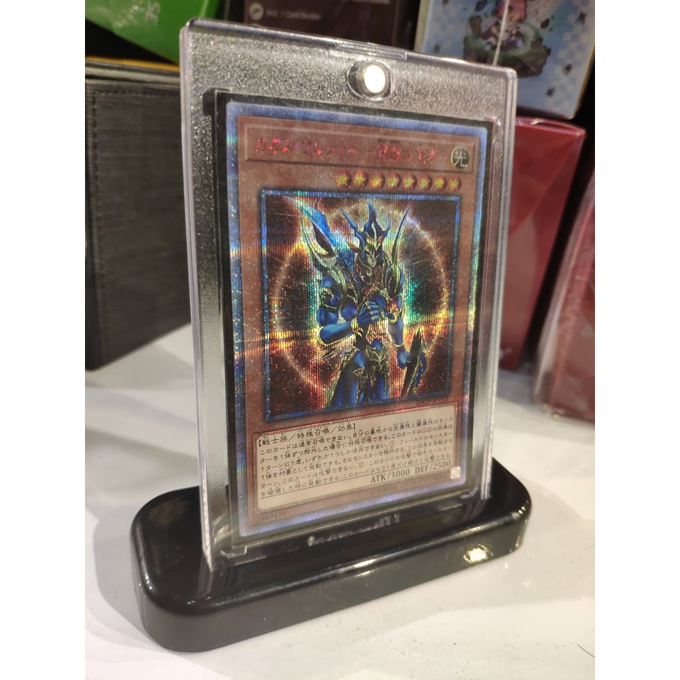 Chân đế trưng bày chính hãng Ultra Pro dành cho bọc cứng