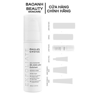 Lotion loại bỏ tế bào chết Paula's Choice Skin Perfecting 8% AHA Lotion 100ml 2060 - FREESHIP 99K