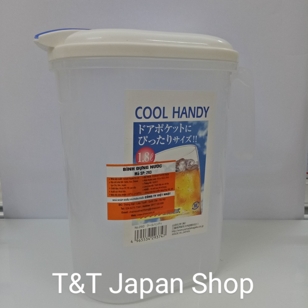 Bình đựng nước Nhật Bản Cool Handy 1.8l