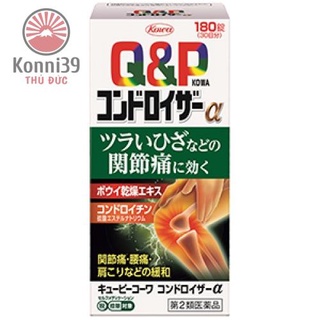 Viên uống bổ xương khớp q&p