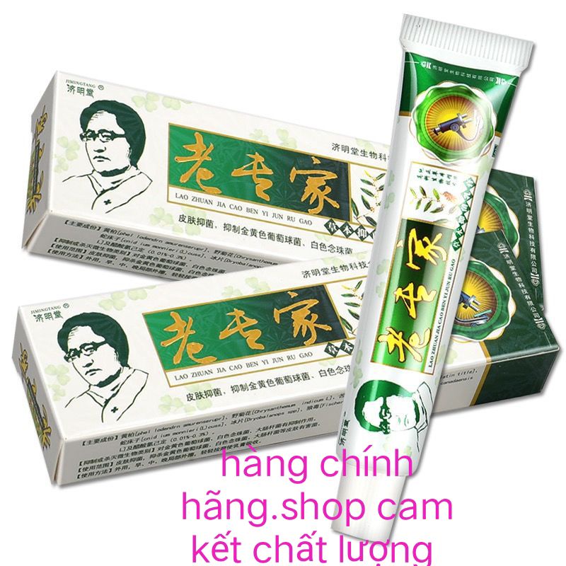 Kem thảo mộc bôi vảy nến, á sừng
