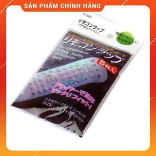 Bộ 5 Túi Bọc Bảo Vệ Điều Khiển Xuất Nhật