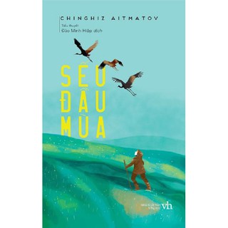 Sếu Đầu Mùa
