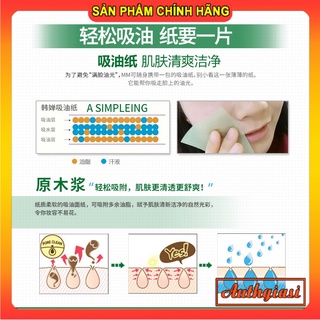 Giấy thấm dầu Rorec 100 tờ