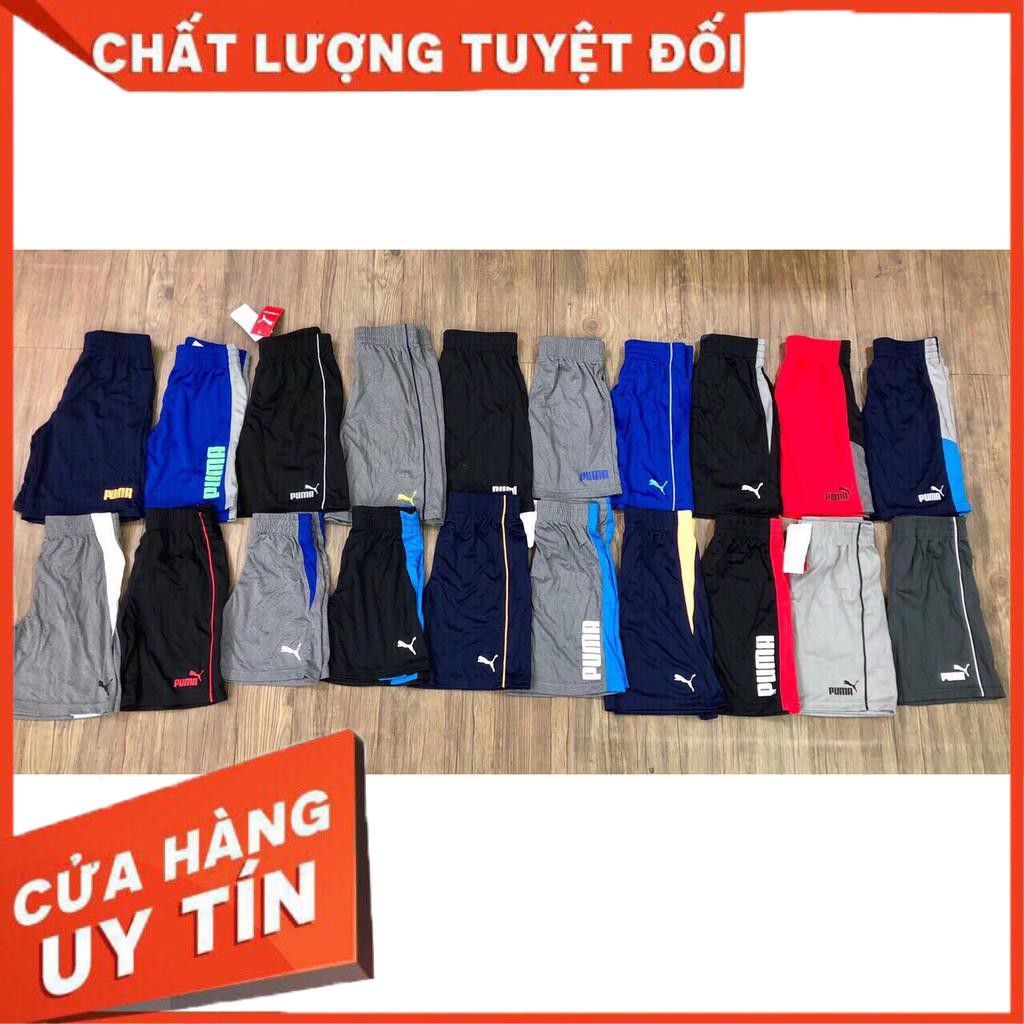 Quần Thể Thao Puma Bé Trai