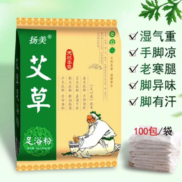 100 gói bột ngâm chân giảm nhức mỏi, thư giãn