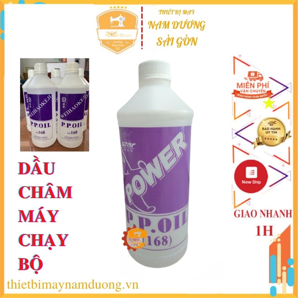 Dầu máy chạy bộ &gt; Dầu bôi trơn máy chạy bộ 1000ML