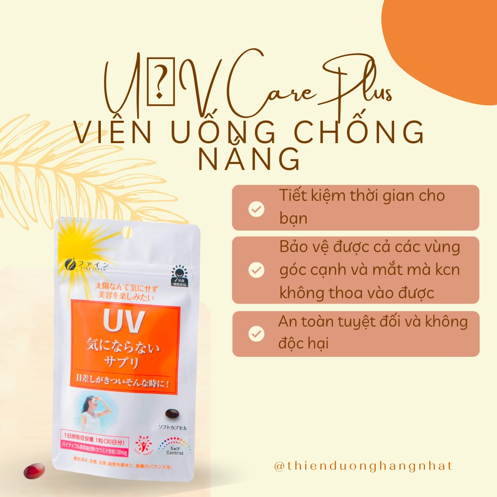 Viên uống chống nắng UV Care Plus 30 viên Nhật Bản 04/2025