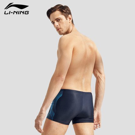 Quần bơi đùi Lining mẫu số 3