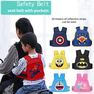 Dây đai an toàn bảo vệ chống rơi cho bé khi đi xe máy