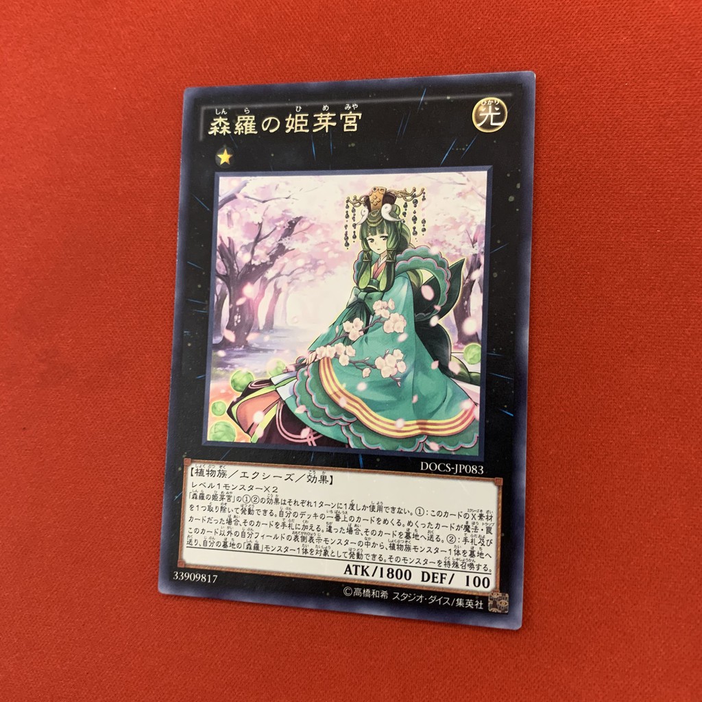 [EN-JP][Thẻ Bài Yugioh Chính Hãng] Sylvan Princessprite