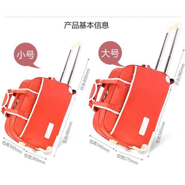 TÚI DU LỊCH CÓ TAY KÉO MÃ TRƠN