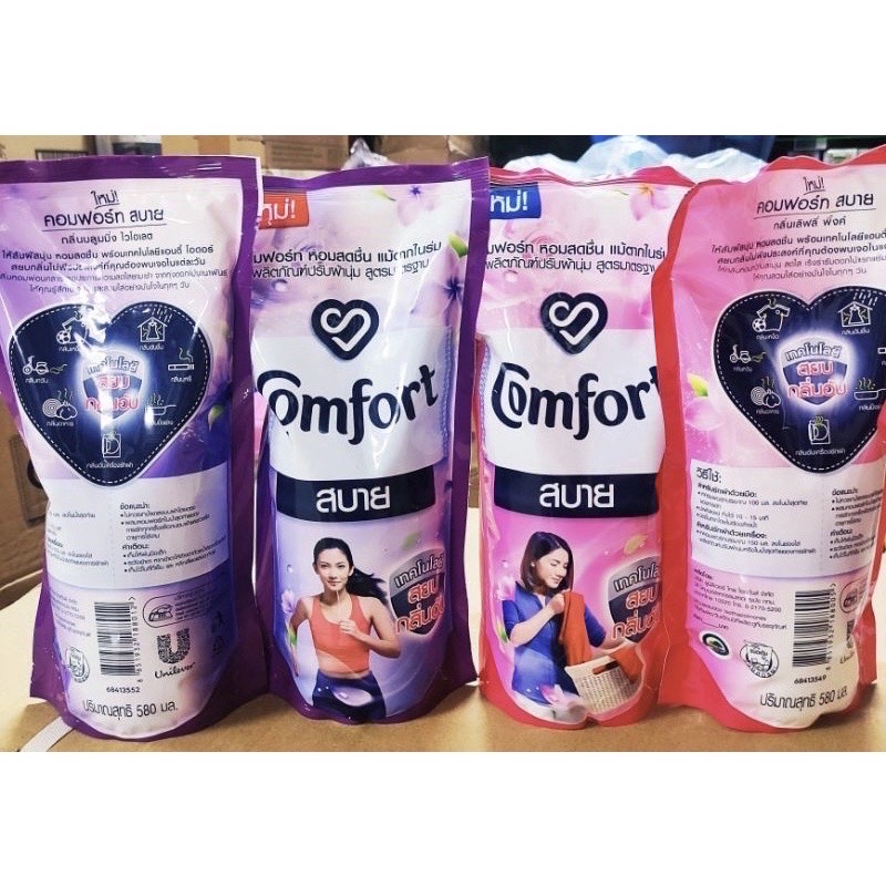 Mẫu mới - Nước Xả Vải Comfort Thái Lan Siêu Mềm Thơm - đủ màu moctra251219