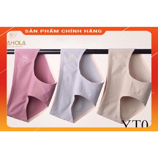 Quần lót nữ O2 cotton ép không đường may ( được chọn màu )