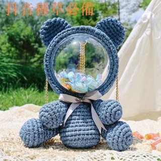 TÚI GẤU HANDMADE TỰ ĐAN HOT TQ